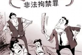 定结如果欠债的人消失了怎么查找，专业讨债公司的找人方法